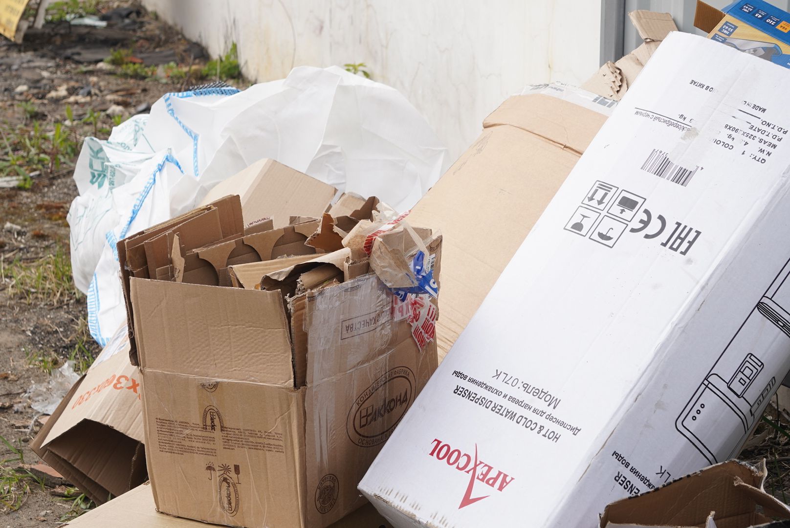 павловский посад, городской округ павловский посад, люди, экология, макулатура, школа, день добрых дел,