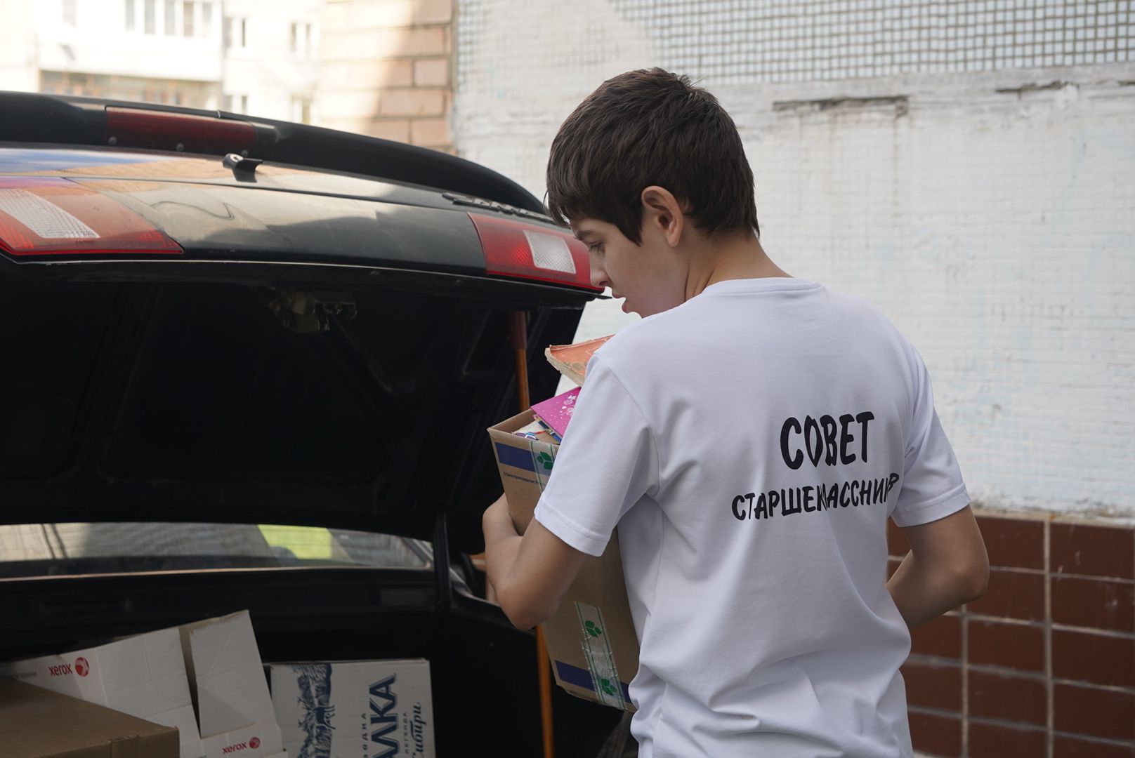 павловский посад, городской округ павловский посад, люди, экология, макулатура, школа, день добрых дел,