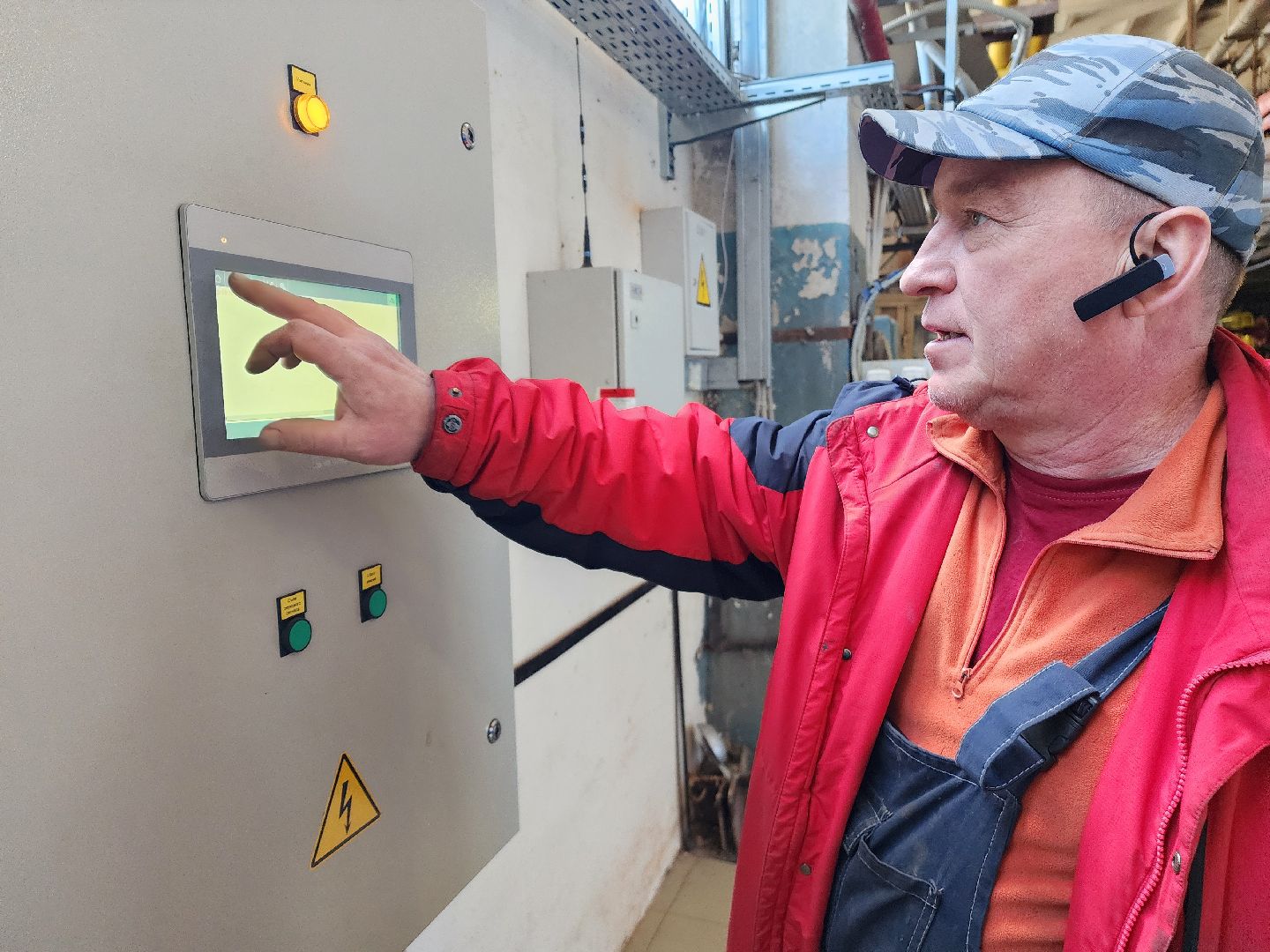 красноармейск, г.о. пушкинский, котельная, теплоснабжение,