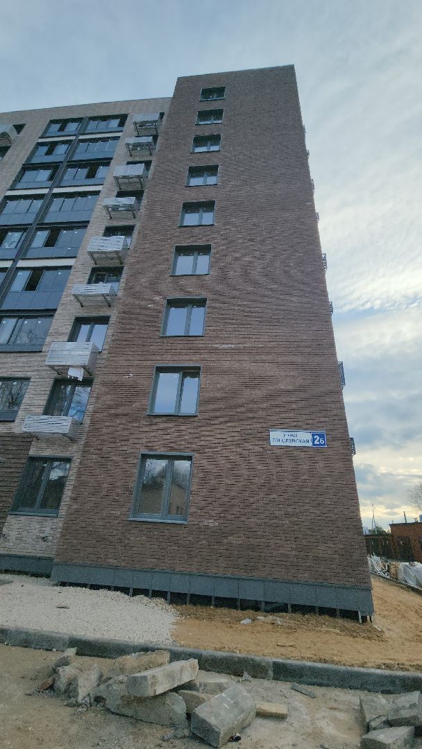 пушкино, новостройка, аварийное жилье, переселение из аварийного жилья,строительные работы,