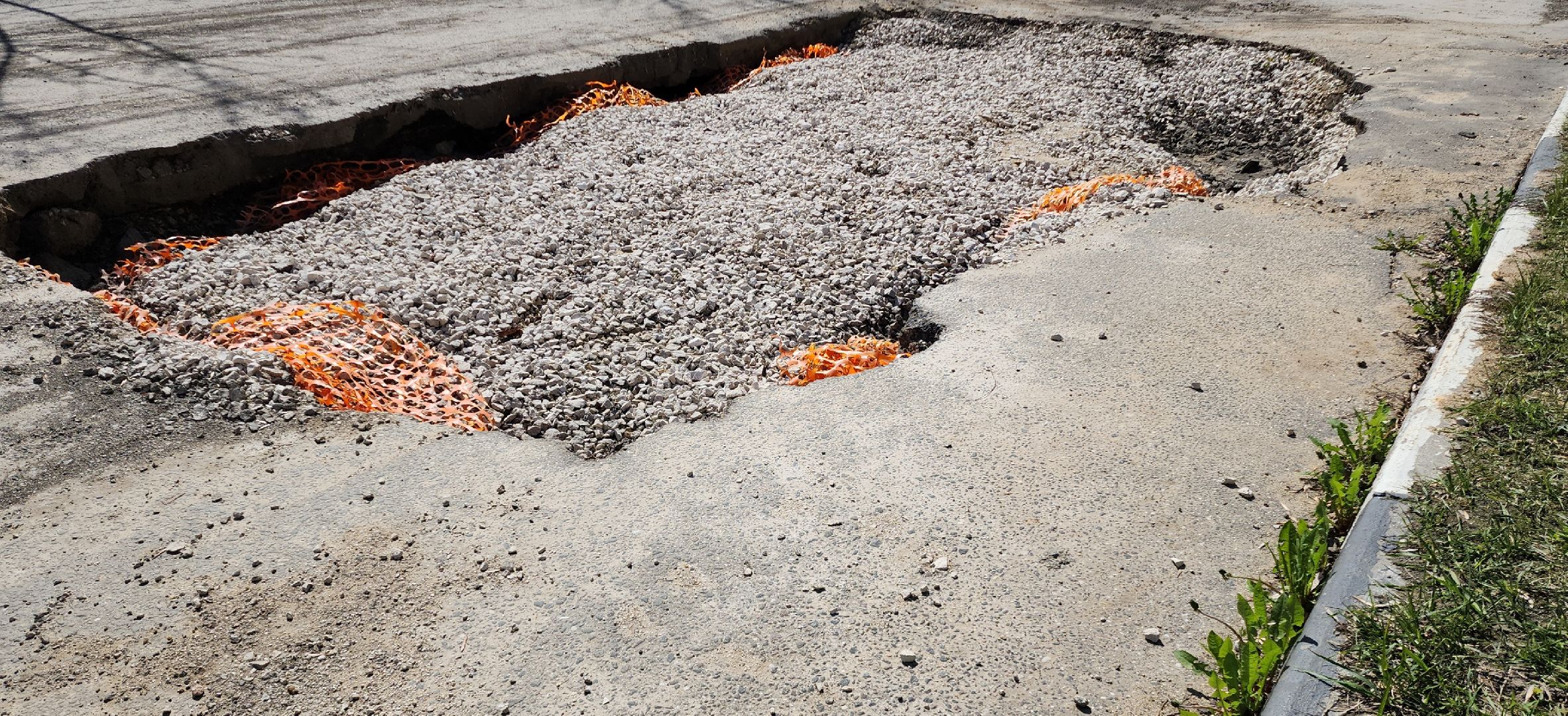 электросталь, мой город, жители города, выездная администрация, обращения, обращения граждан, обращения жителей, обращения от жителей, ремонт дорог,