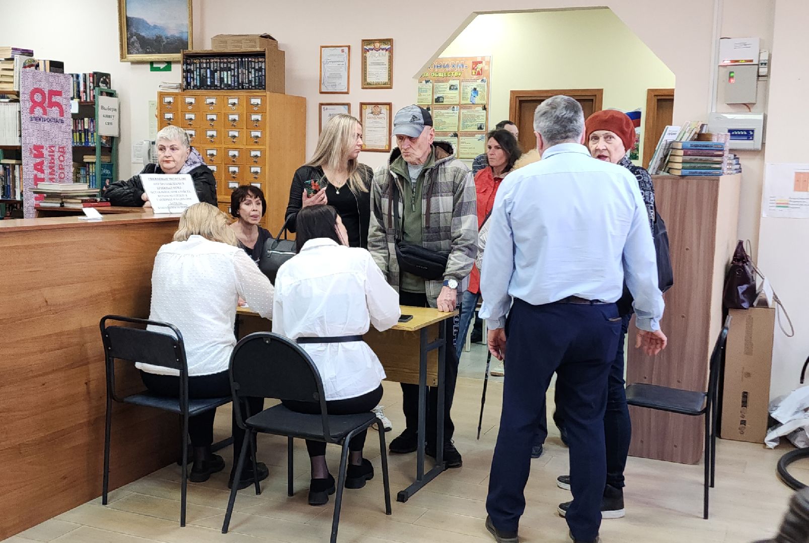 электросталь, мой город, жители города, выездная администрация, обращения, обращения граждан, обращения жителей, обращения от жителей, ремонт дорог,