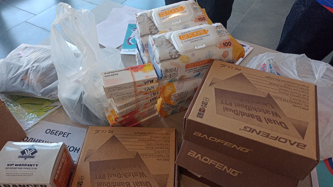 Реутов, СВО, спецоперация, Николай Басков, пенсионерка, помощь