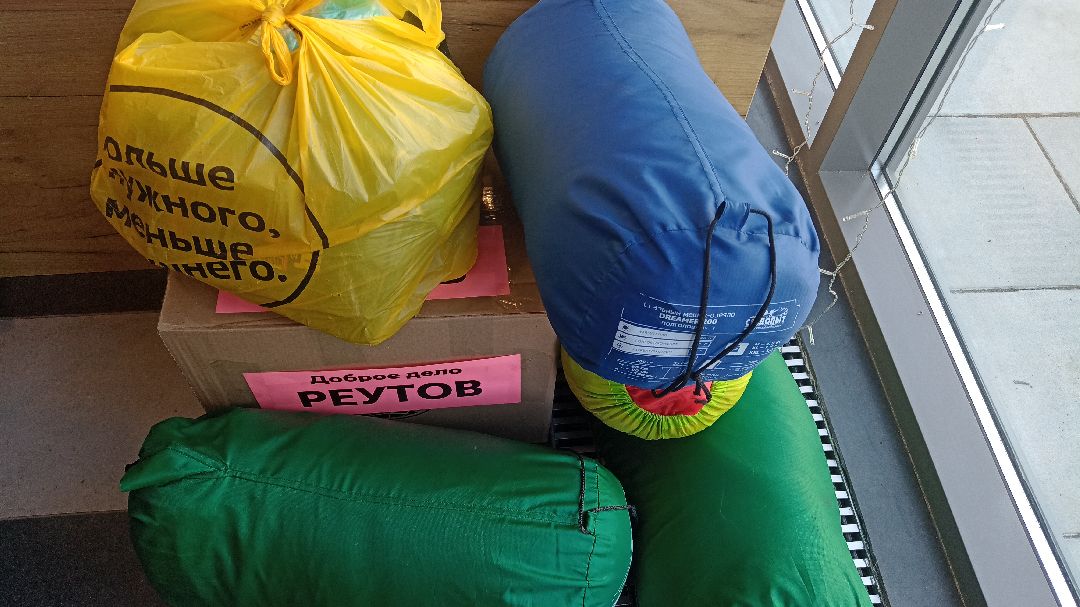 Реутов, СВО, спецоперация, Николай Басков, пенсионерка, помощь