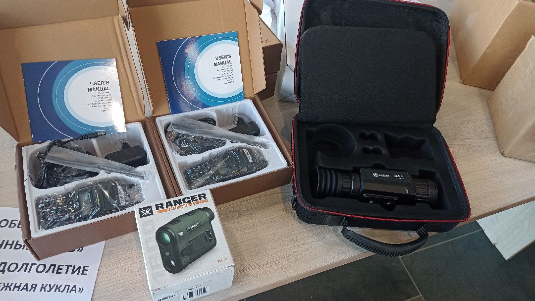 Реутов, СВО, спецоперация, Николай Басков, пенсионерка, помощь