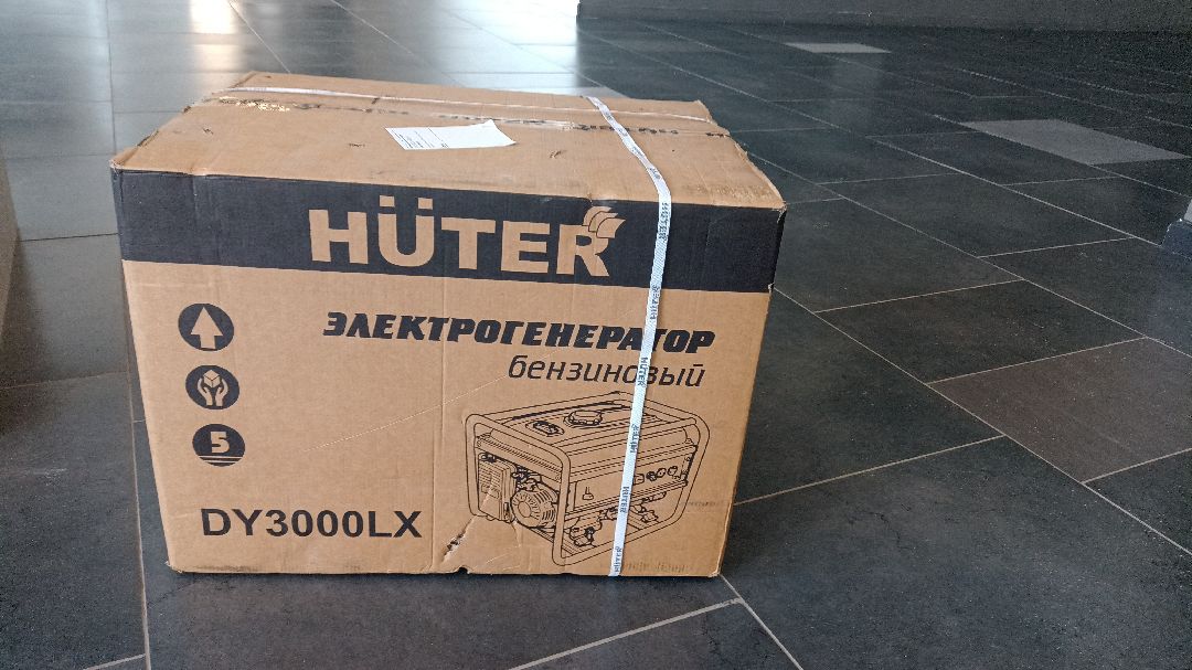 Реутов, СВО, спецоперация, Николай Басков, пенсионерка, помощь