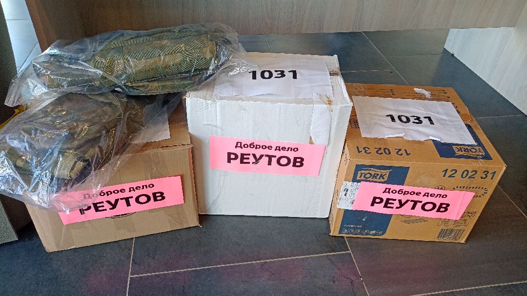 Реутов, СВО, спецоперация, Николай Басков, пенсионерка, помощь