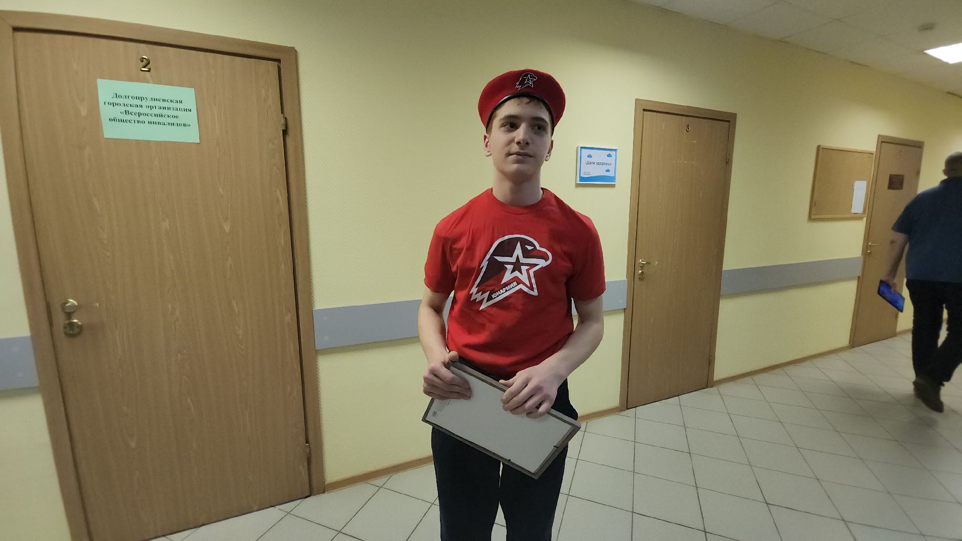 долгопрудный, Дети войны, великая отечественная война, тест победы,