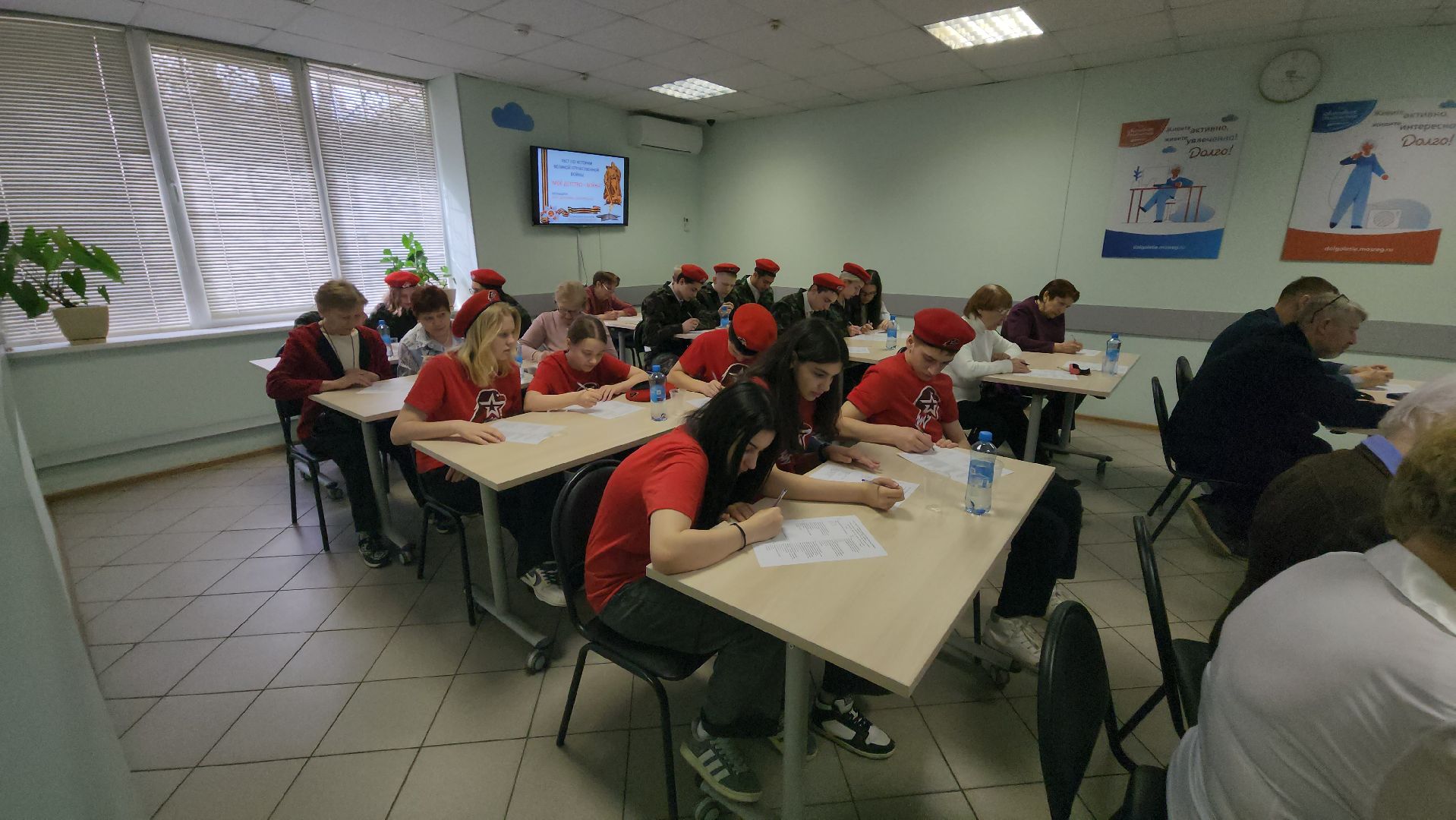 долгопрудный, Дети войны, великая отечественная война, тест победы,