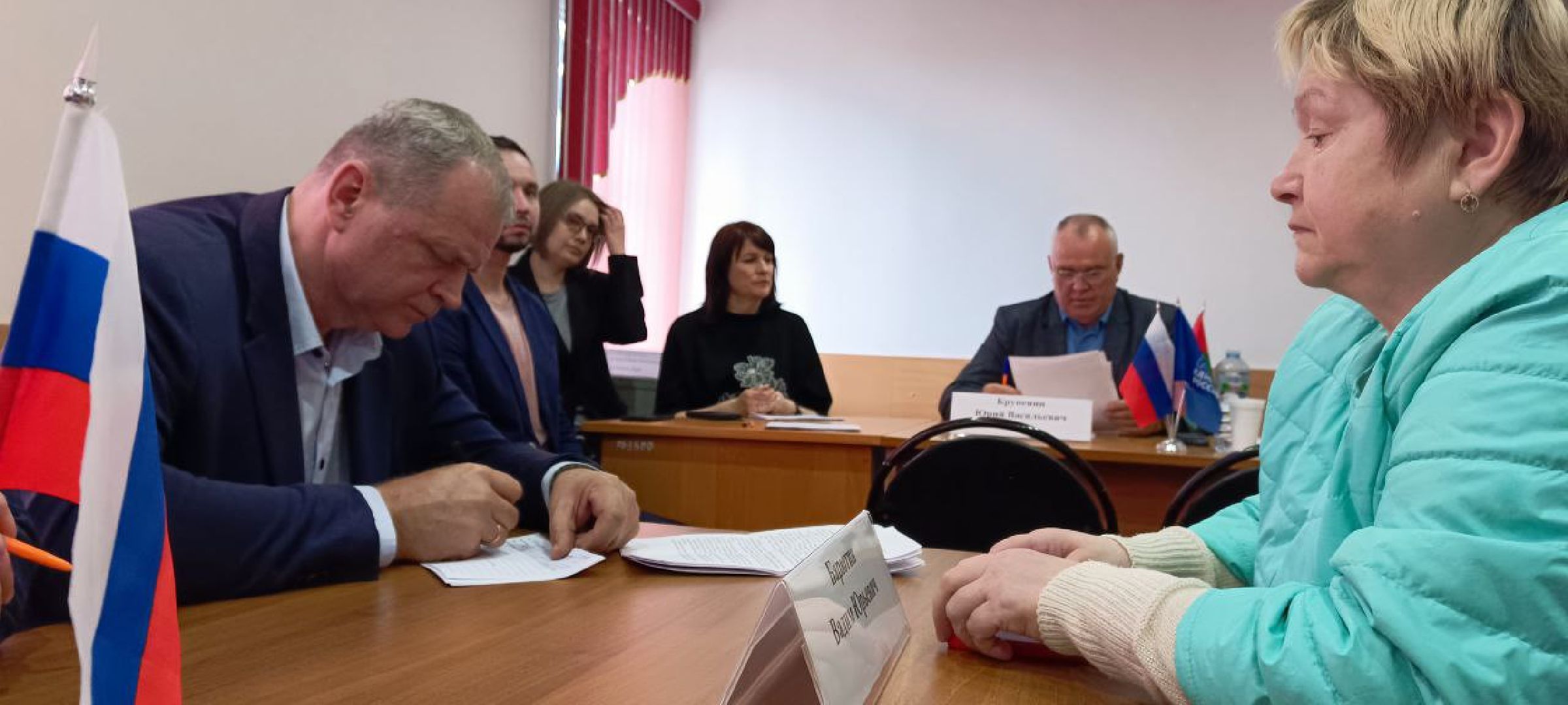 Талдом, Выездная администрация,