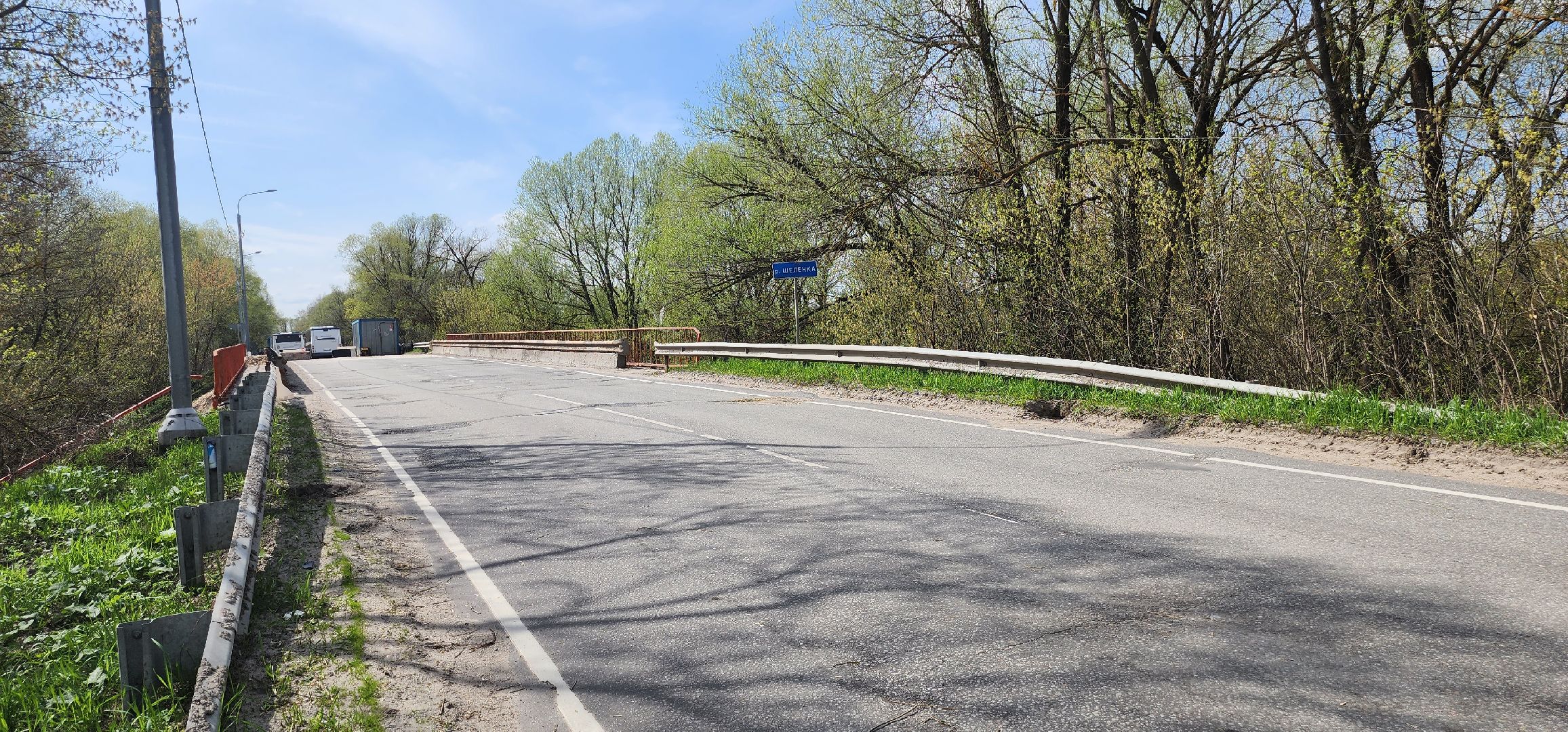 Коломна, мост, ремонт моста,