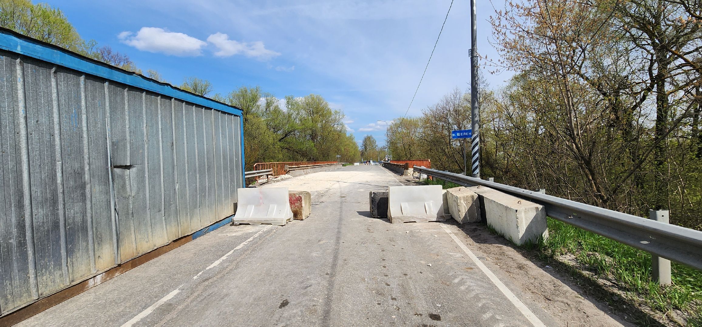 Коломна, мост, ремонт моста,