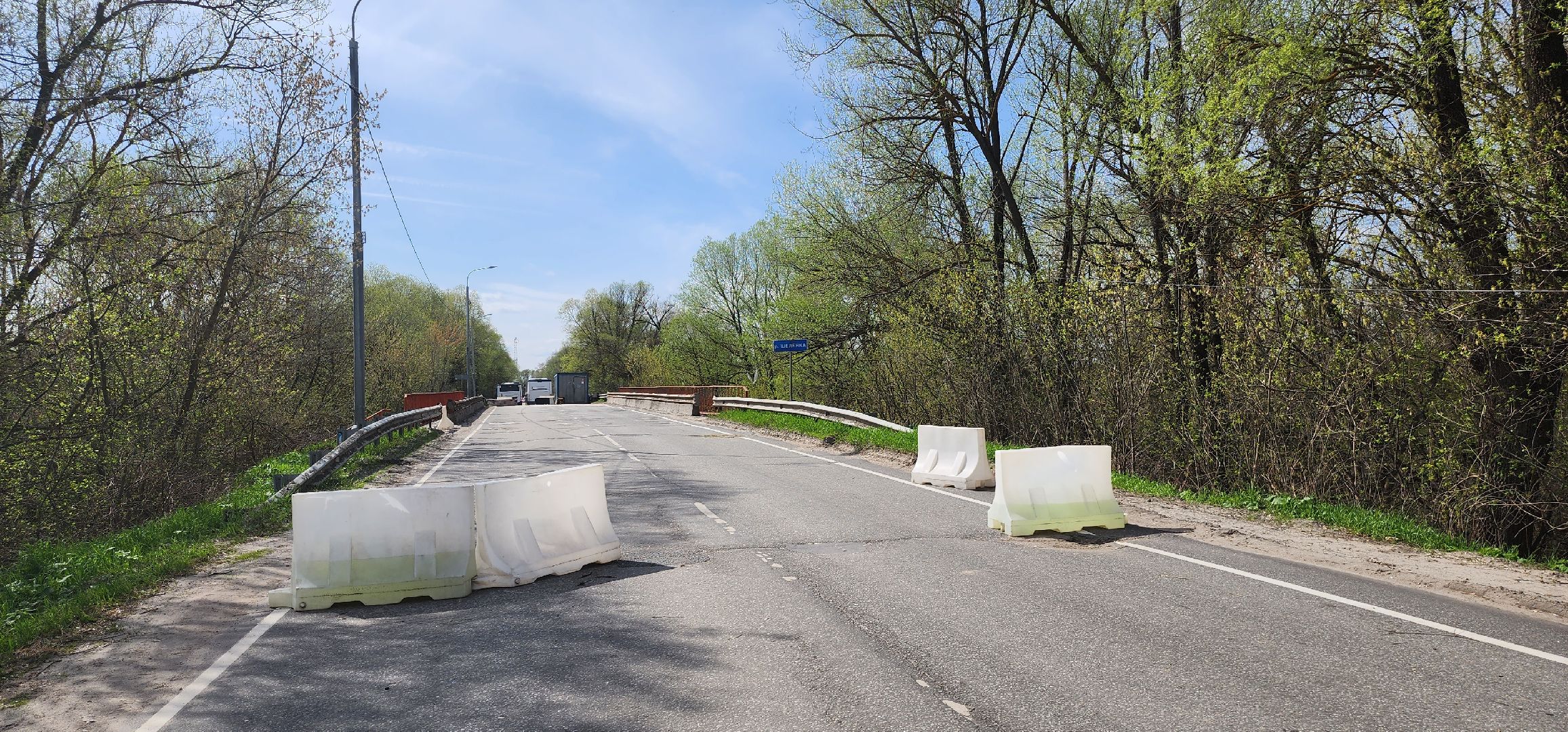 Коломна, мост, ремонт моста,