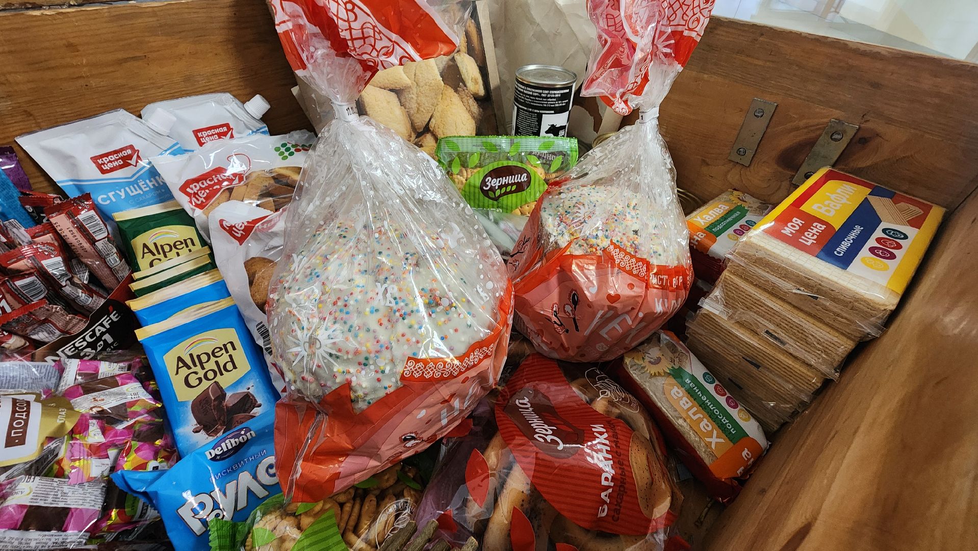 Солнечногорск, Пасха, КДЦ Тимоново, СВО, привет солдату,