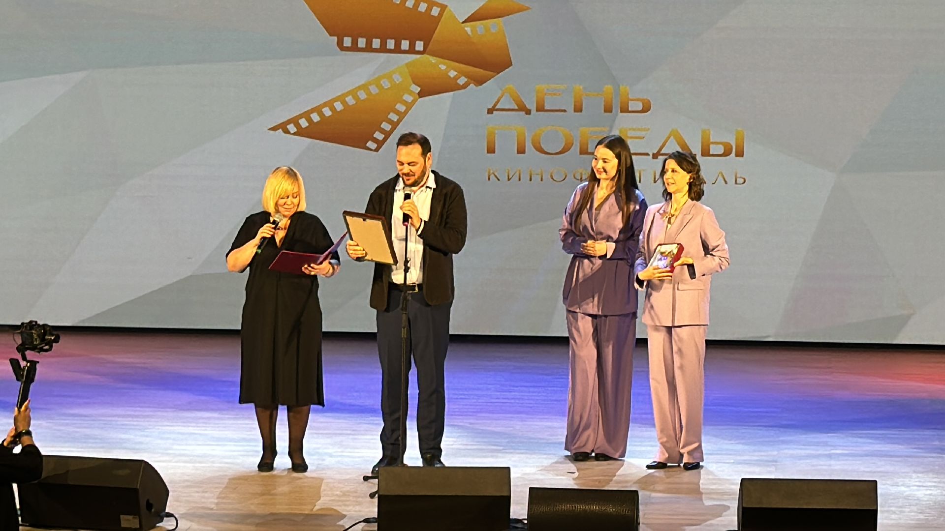 МКФ День Победы, Культура Подмосковья, Кинофестиваль,