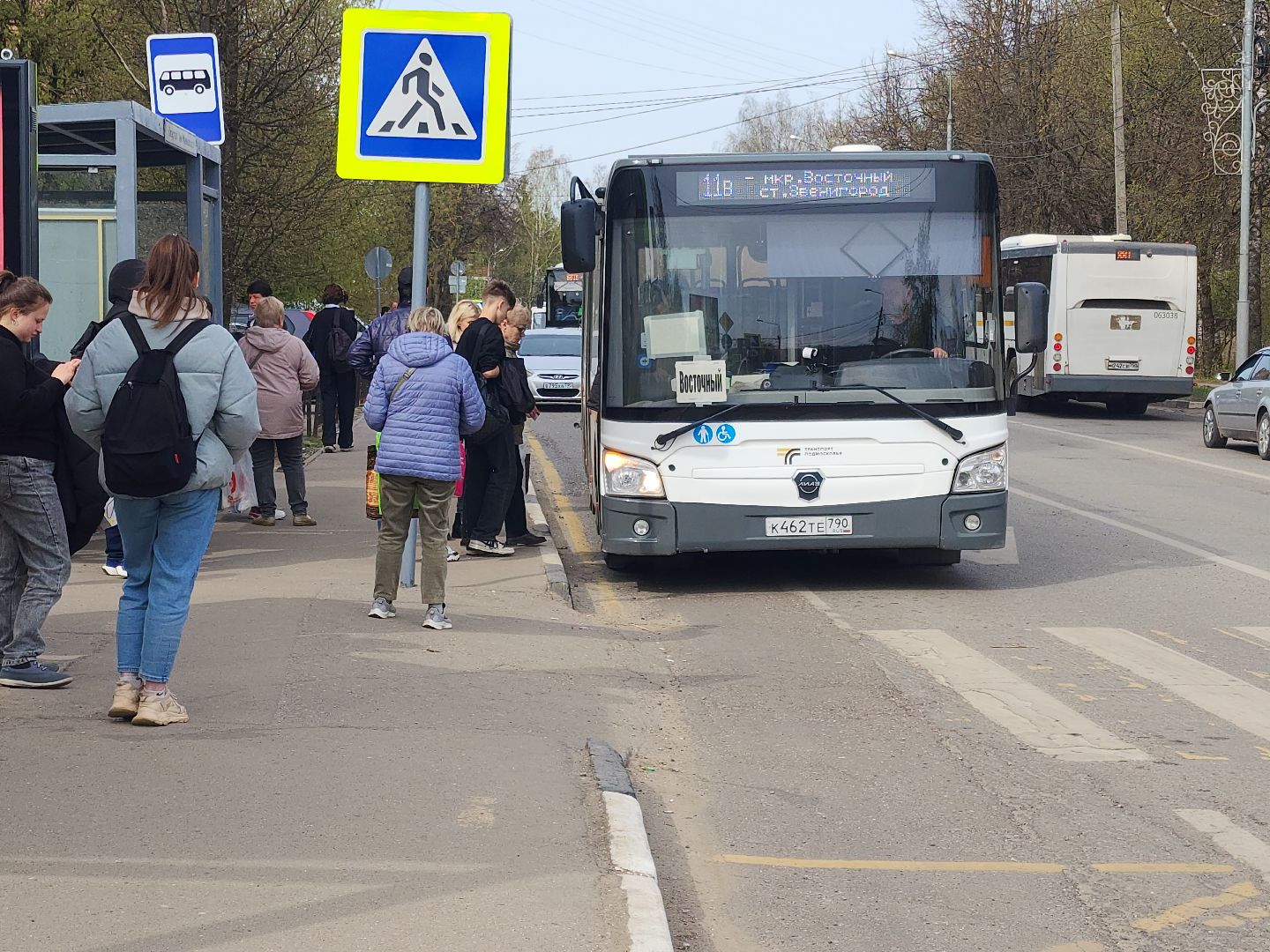 Звенигород, Благоустройство,