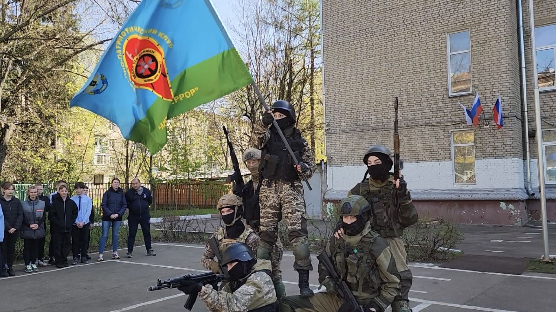 химки, зарница, военно-патриотическая игра, соревнования, школьники,