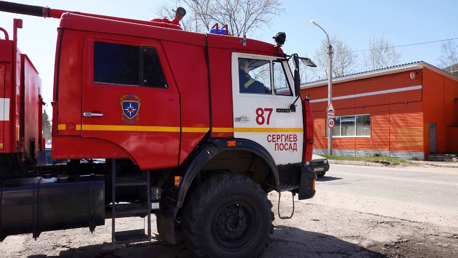 Сергиев Посад, Пал травы, Сергиево-Посадский городской округ, Пожар, Пожарные, МЧС, Пожарный надзор, Пожарный инспектор, Пожарная охрана,