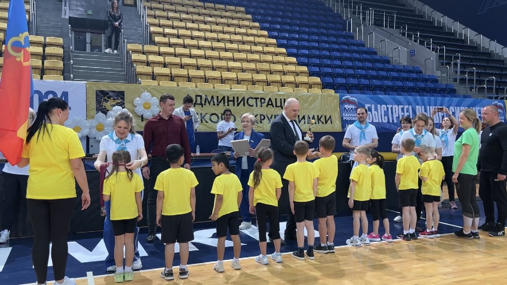 химки, спорт, спартакиада, дошкольное образование,