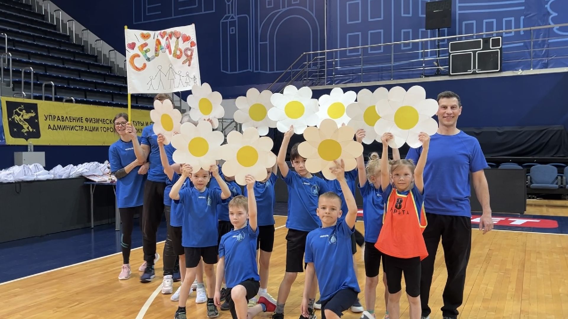 химки, спорт, спартакиада, дошкольное образование,