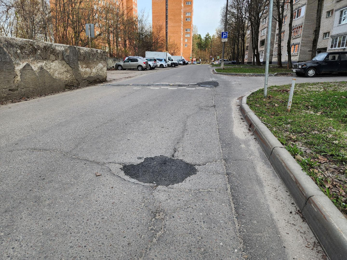 черноголовка, ямочный ремонт, ремонт дорог,