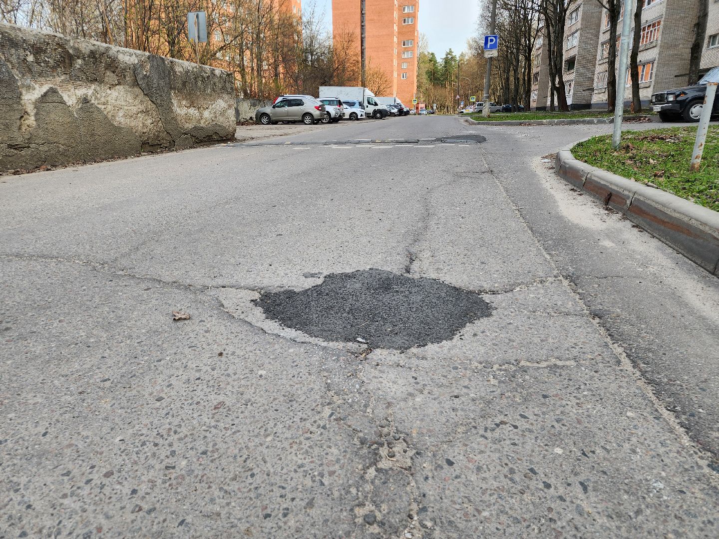 черноголовка, ямочный ремонт, ремонт дорог,