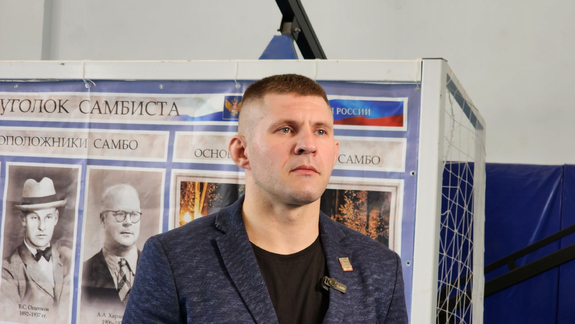 Подольск, Самбо, Спорт, Самбо в школу,