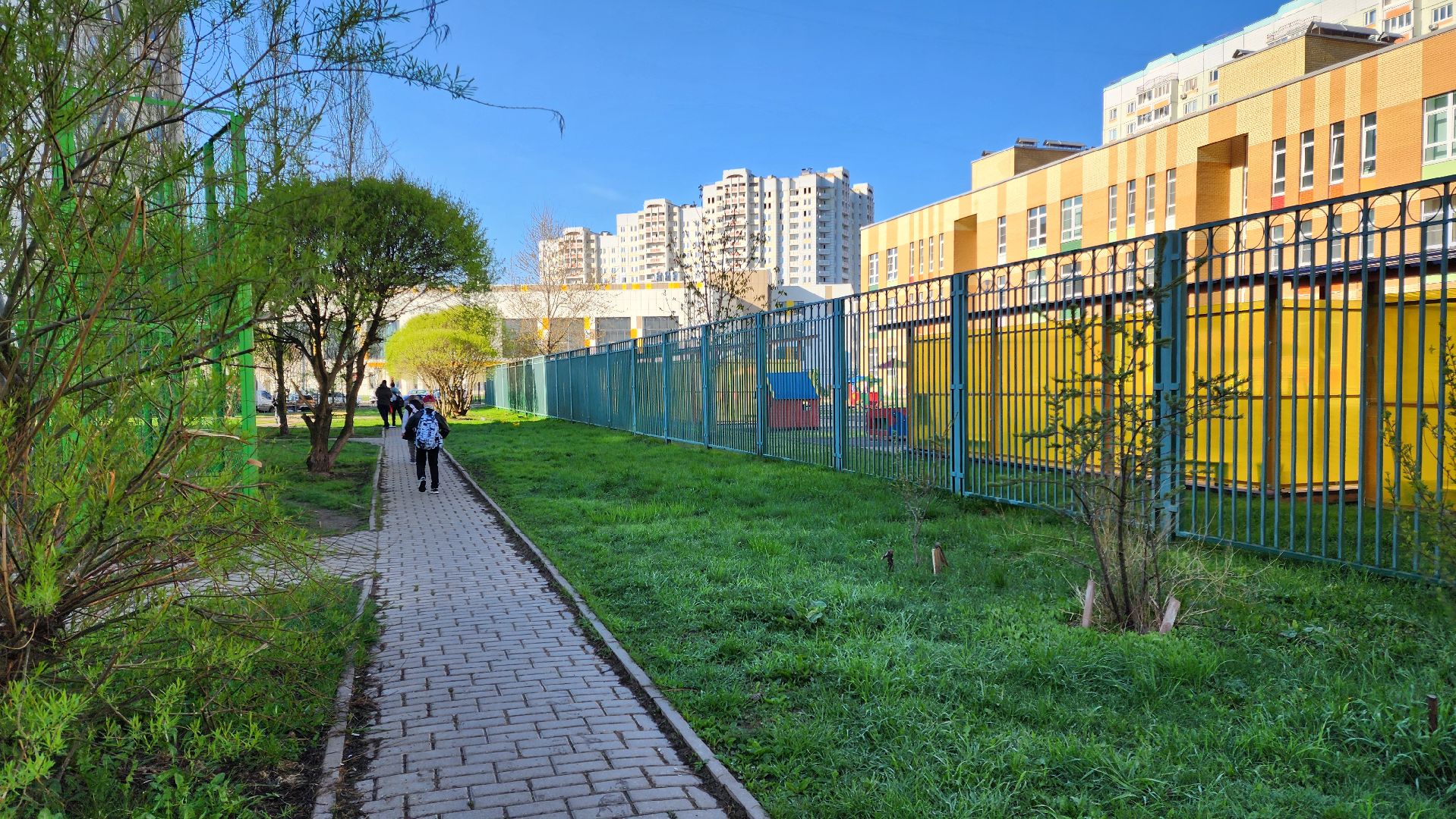 Подольск, Первый класс, госуслуги, Заявление в 1 класс онлайн,