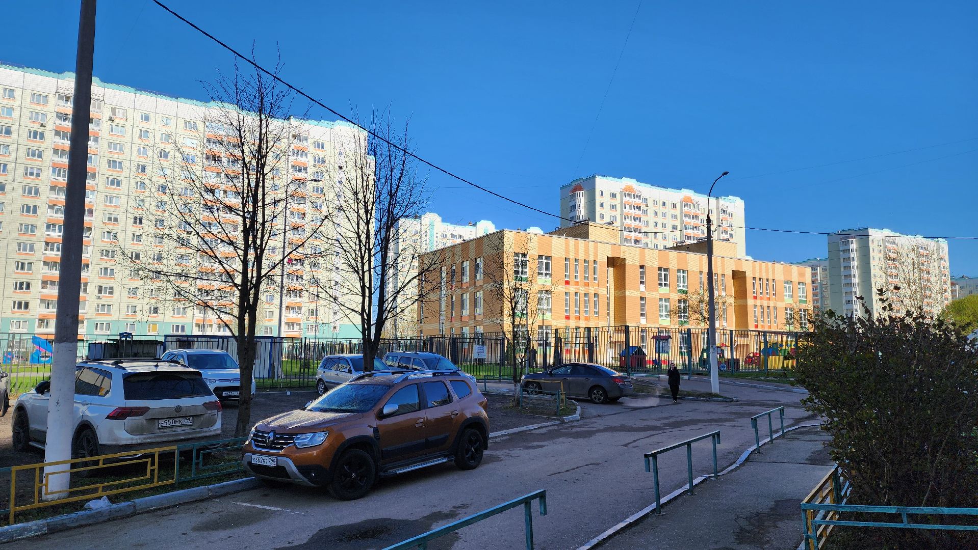 Подольск, Первый класс, госуслуги, Заявление в 1 класс онлайн,