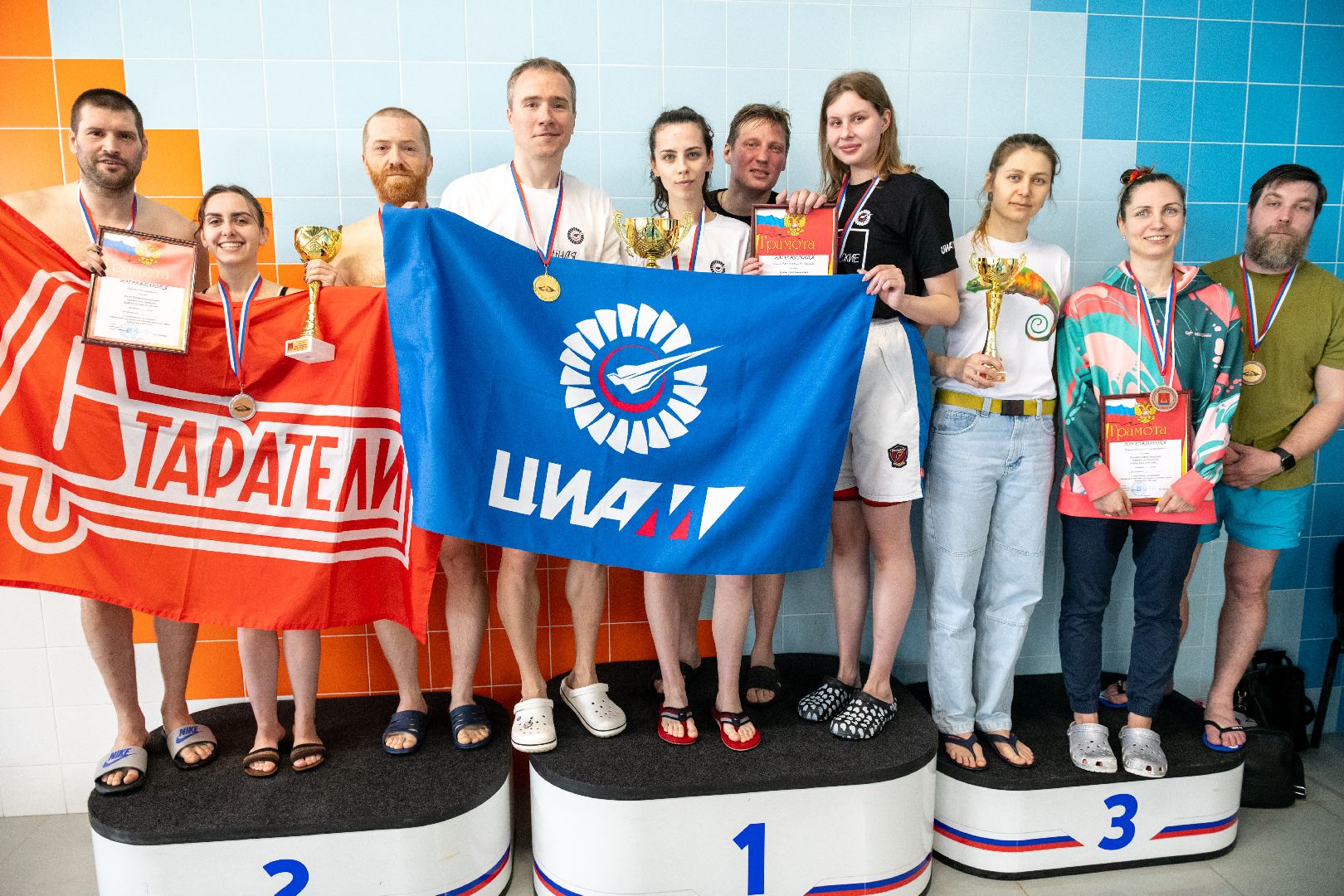 лыткарино, плавание, трудовые коллективы,