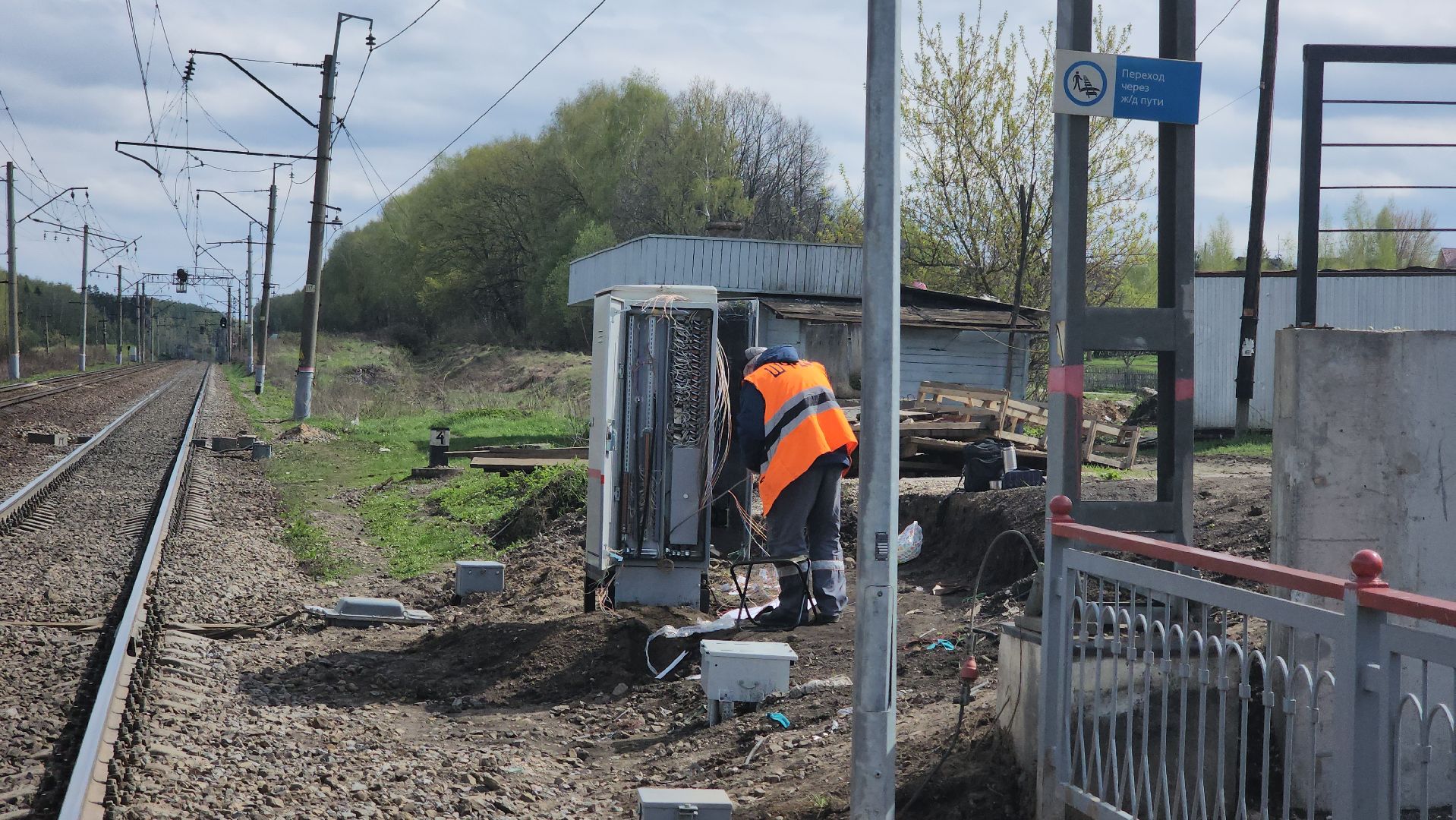 кашира, тесна, жд переход, сигнализация, электрички, поезда, ржд, павелецкое направление,