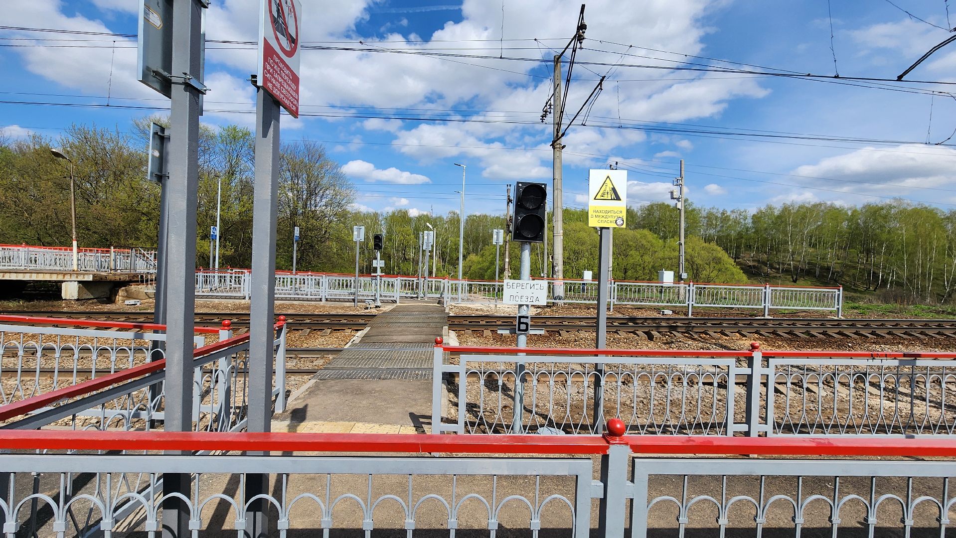 кашира, тесна, жд переход, сигнализация, электрички, поезда, ржд, павелецкое направление,