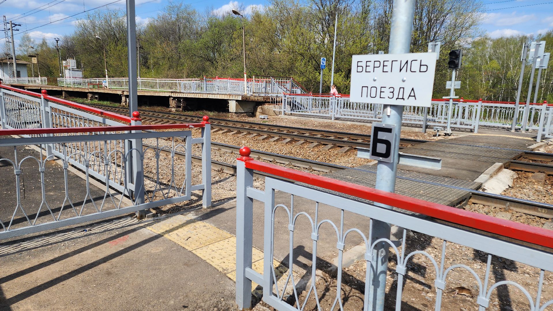 кашира, тесна, жд переход, сигнализация, электрички, поезда, ржд, павелецкое направление,