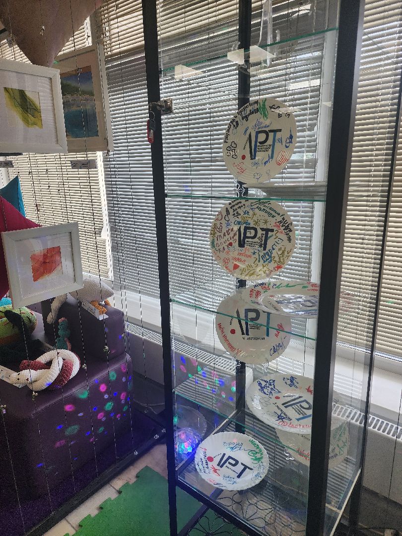 Выставка, открытие выставки,