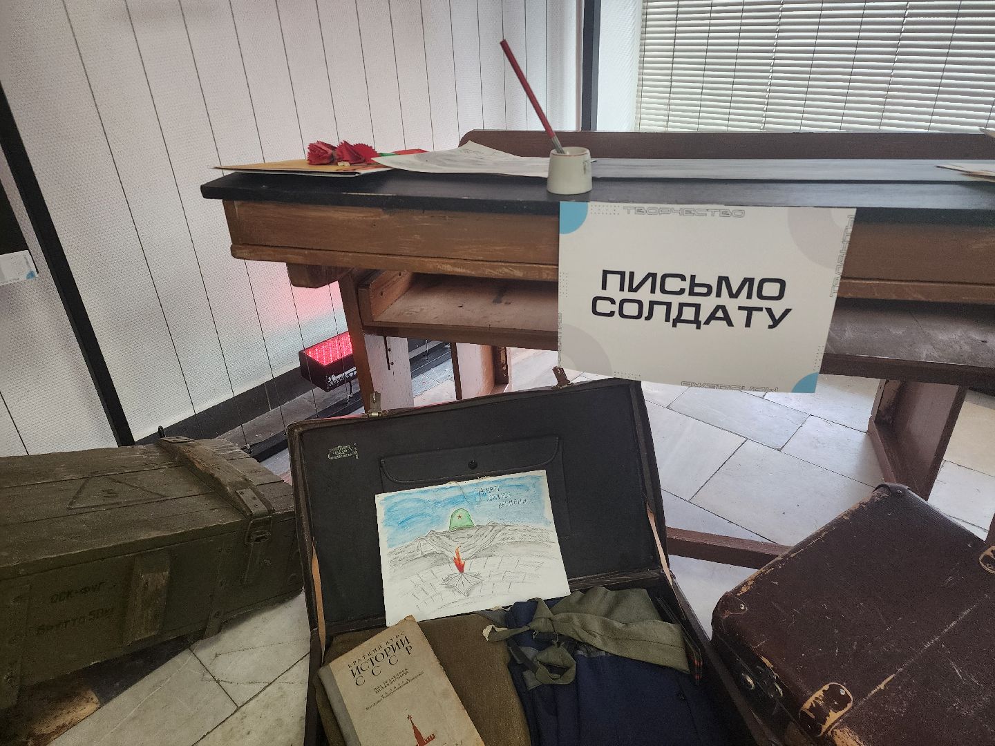 Выставка, открытие выставки,