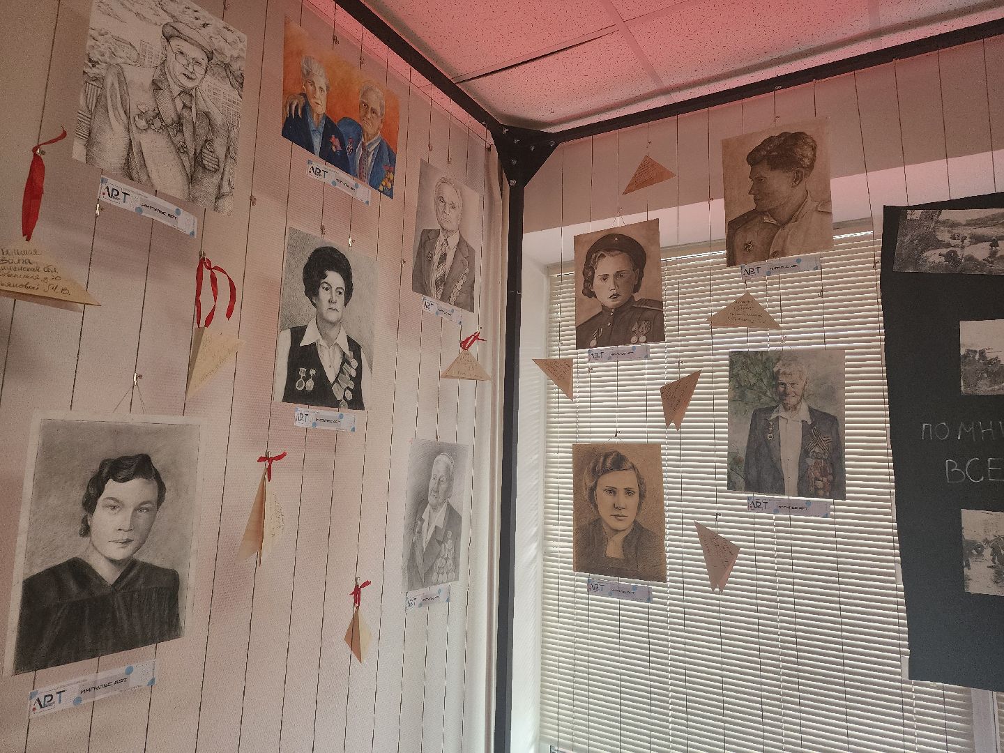 Выставка, открытие выставки,