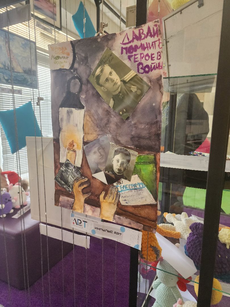 Выставка, открытие выставки,