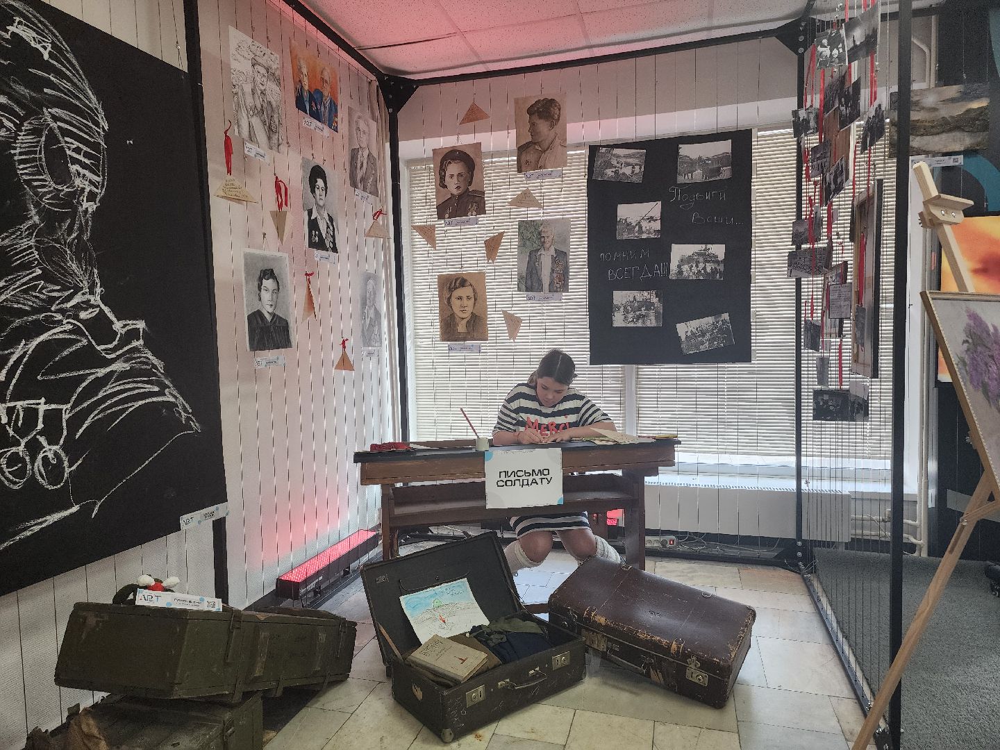 Выставка, открытие выставки,