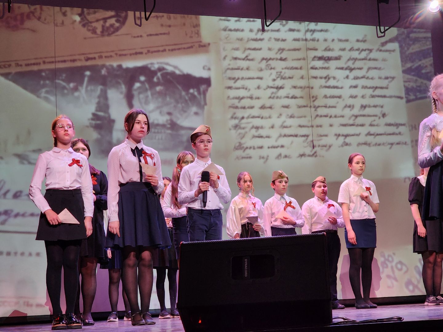 ногинск, патриотизм, конкурс, концерт, патриотический концерт,