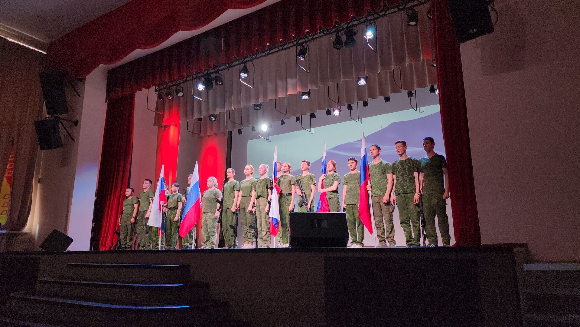 ногинск, патриотизм, конкурс, концерт, патриотический концерт,