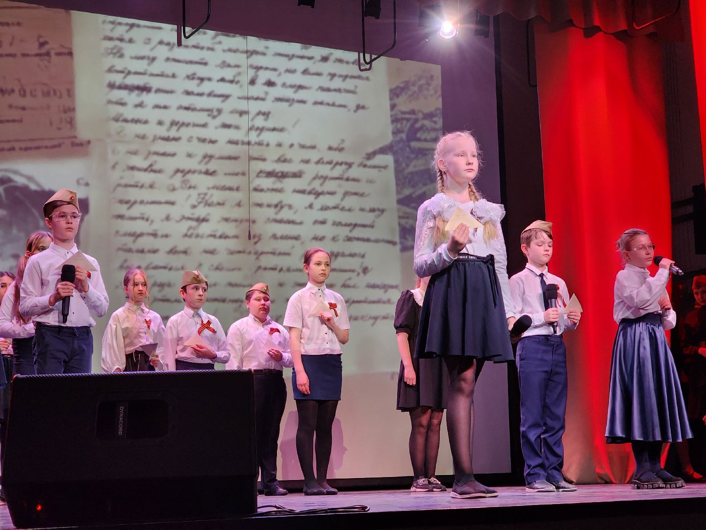 ногинск, патриотизм, конкурс, концерт, патриотический концерт,