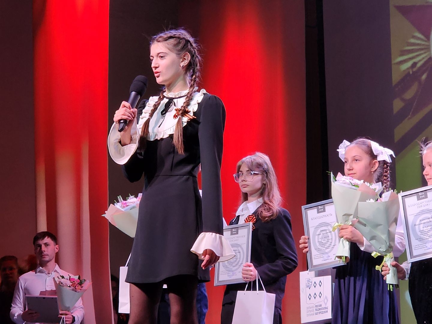 ногинск, патриотизм, конкурс, концерт, патриотический концерт,