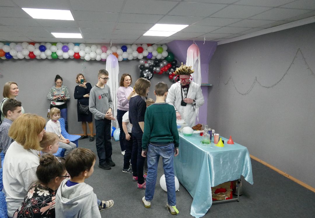 Подольск, особенные дети, благотворительность, праздник