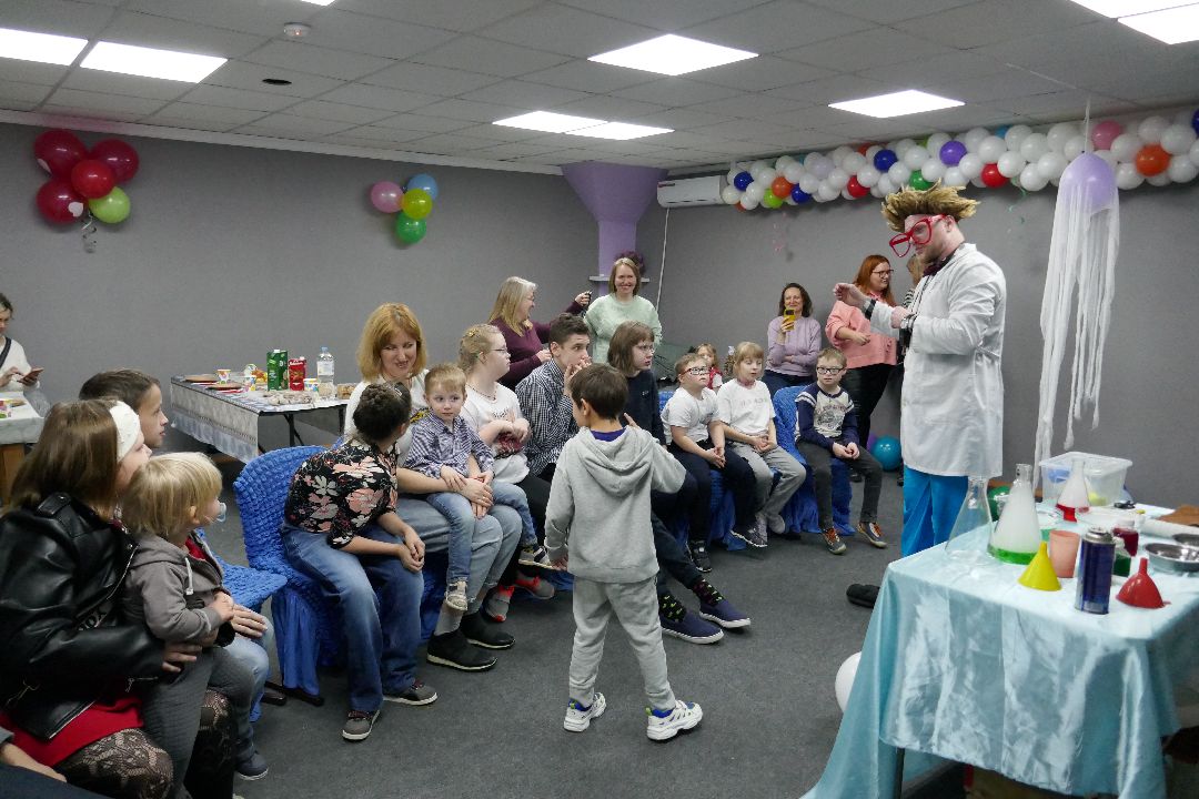 Подольск, особенные дети, благотворительность, праздник