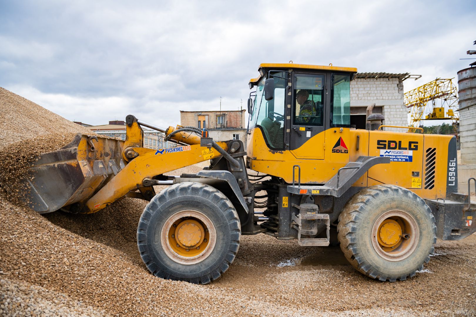 лыткарино, экономика, субсидия,