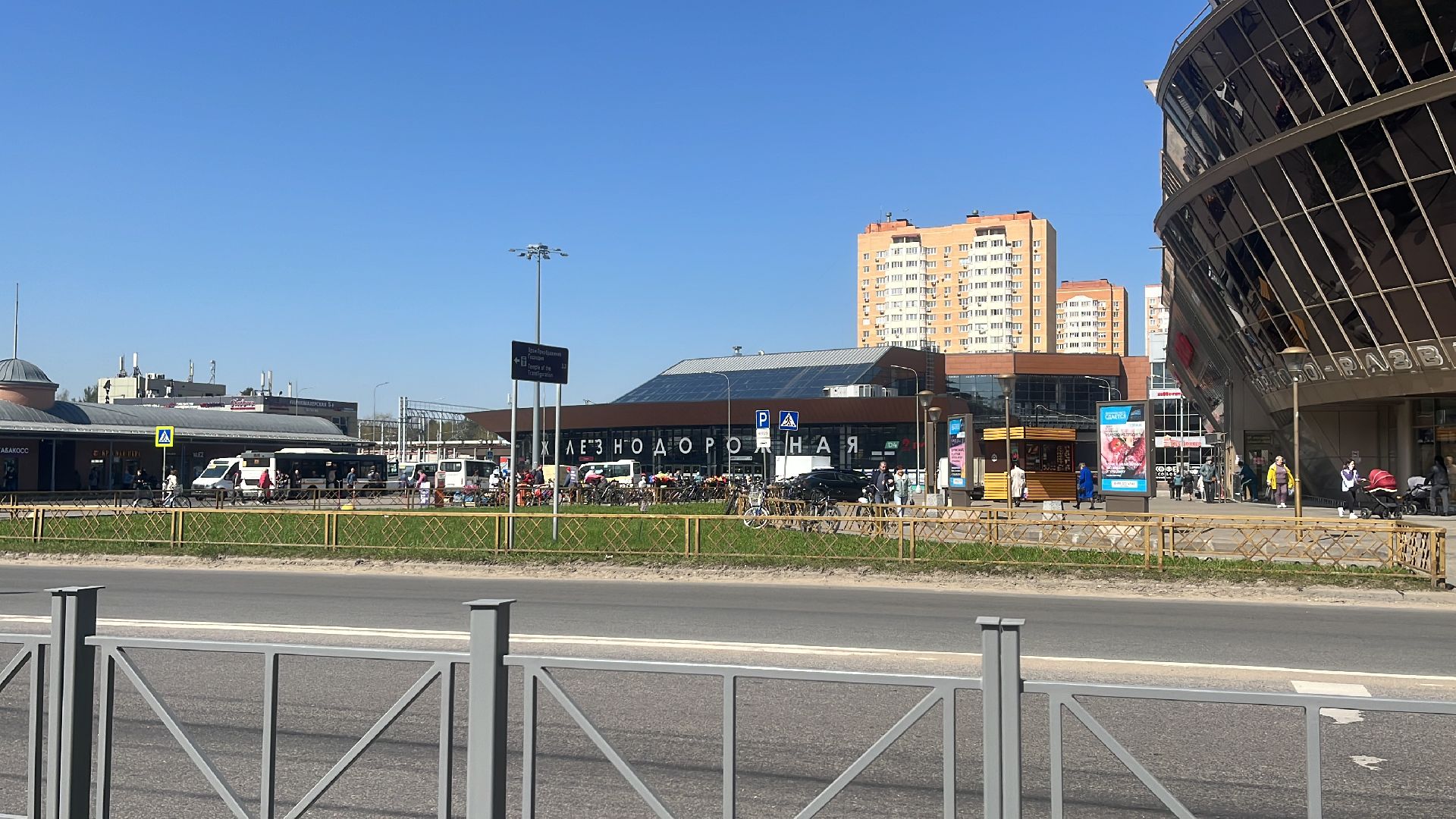 певица, пение, вокал, железнодорожный, станция железнодорожная, балашиха,