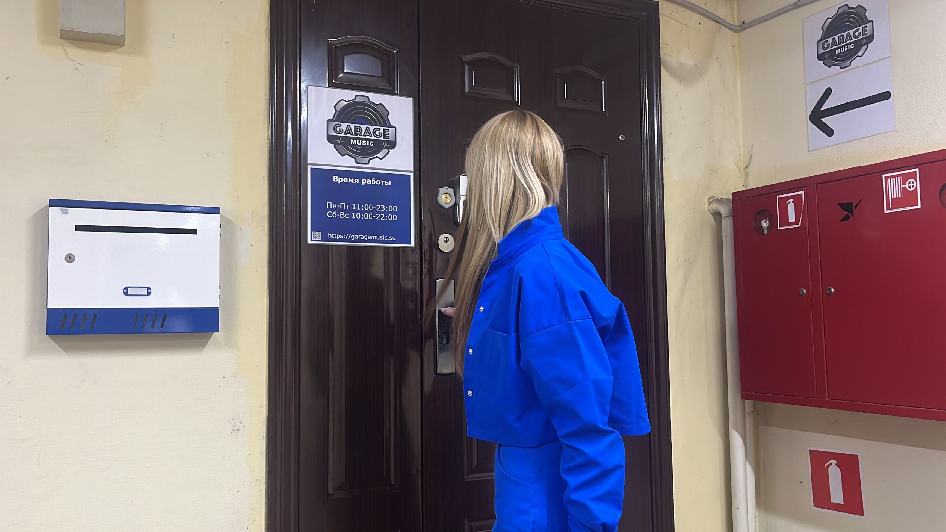 певица, пение, вокал, железнодорожный, станция железнодорожная, балашиха,