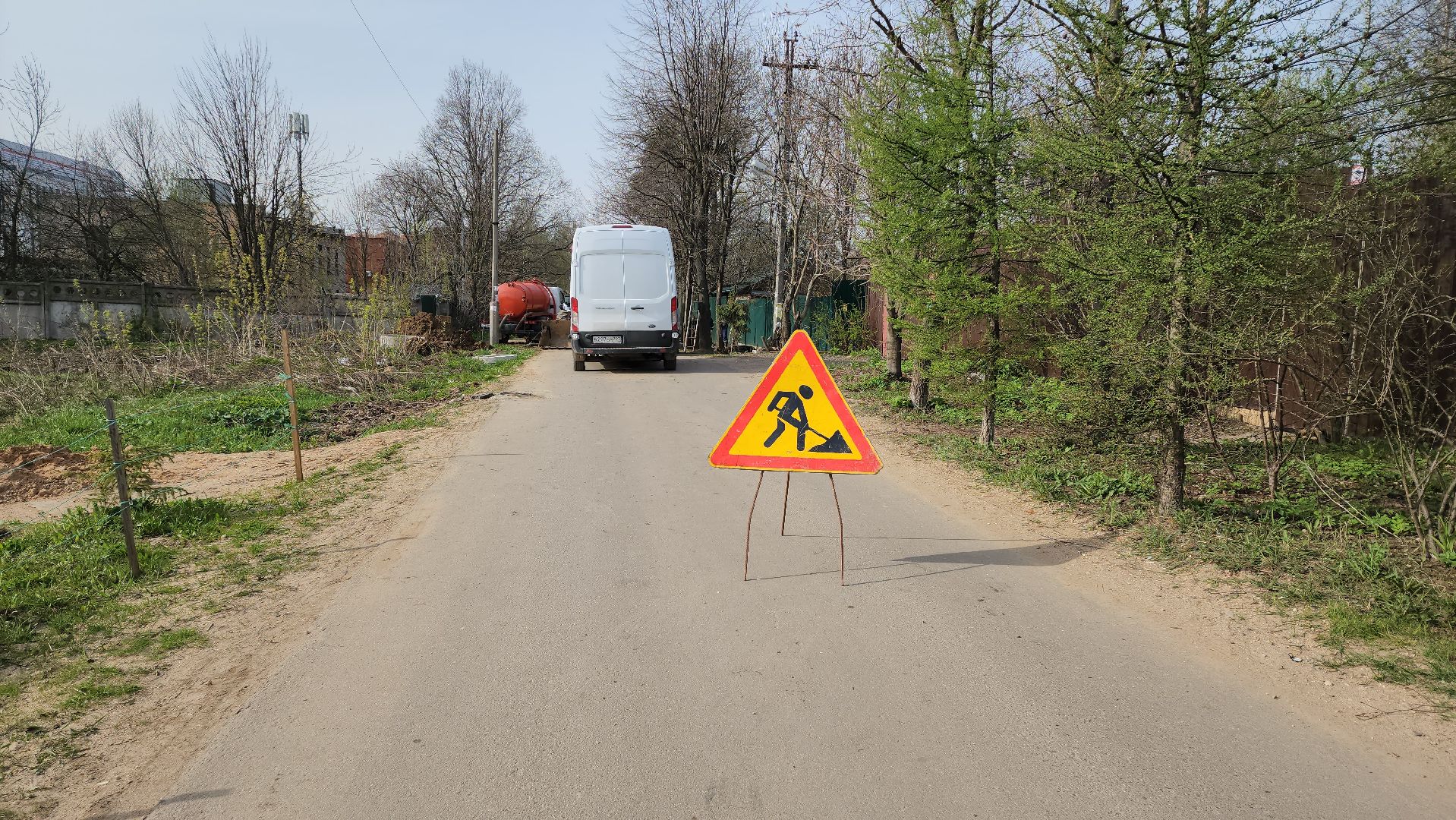 Водоснабжение, лобня, жкх,