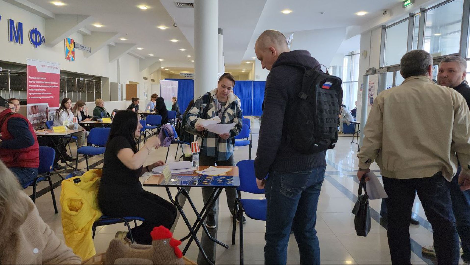 люберцы, ярмарка вакансий, трудоустройство,