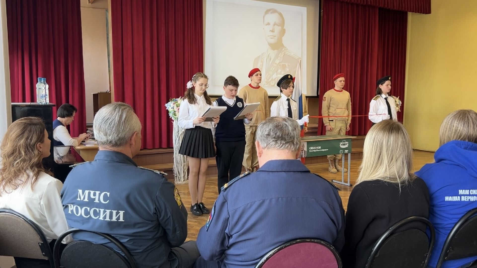химки, образование, парта героя,